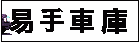 KKStore